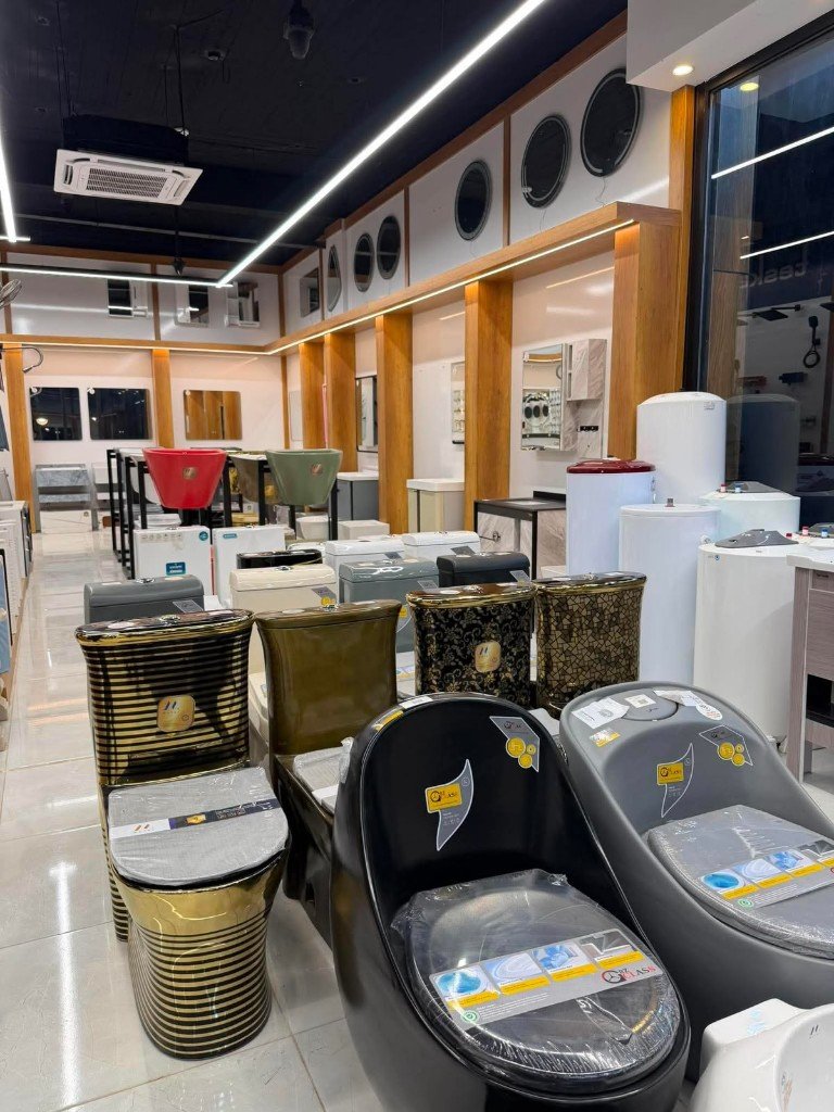 واجهة فرع الموحية